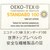 ��(Hayashi)�b�v�`�^�I�� �g������(�s���N�E30�~30cm)�bPJ702402