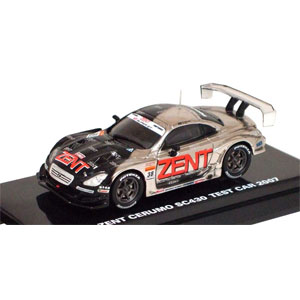【ご予約品】 4548565086641.jpg ミニカー