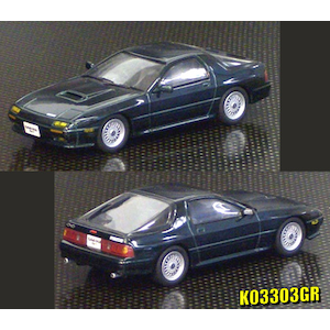 1/43 マツダ サバンナ RX-7 (FC3S) アンフィニ4(グリーン)【K03303GR】