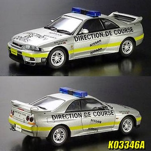 1/43 ニッサン スカイライン GT-R (BCNR33) LM DIRECTION DE CORSE 1997年ル・マン24時間レース ペースカー【K03346A】