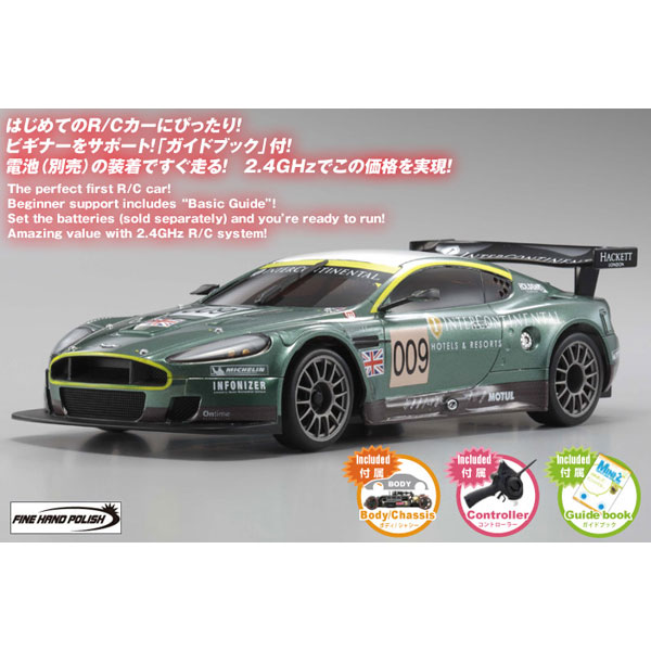 京商ミニッツMR-02EX アストンマーティン プロポセット Kyosho MR-02 EX Aston Martin DBR-9 No.009 LM2007 Mini-Z