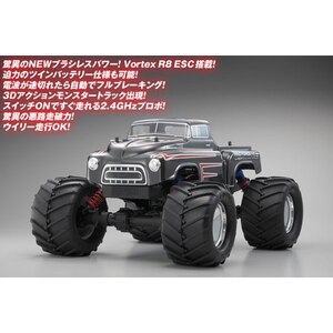 1/8 電動RCレディセット EP 4WDモンスタートラック マッドフォース 