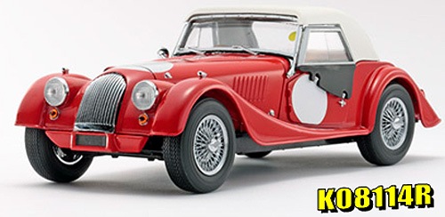 お宝のプラモデル MORGAN Plus 8 – Mockup｜リユース