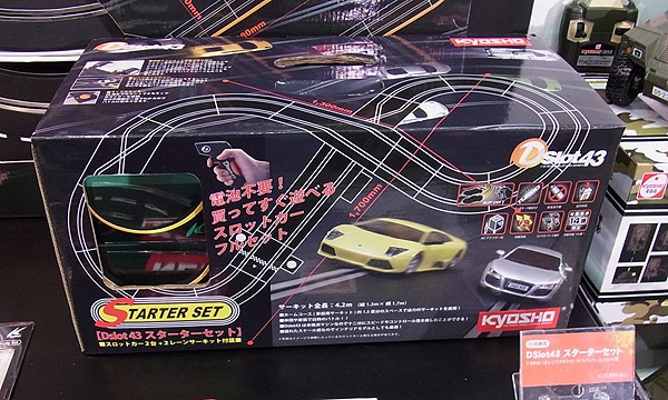 京商　Dslot43スターターセット&Joshin限定増量パック 京商Dslot43スターターセット&Joshin限定増量パック
