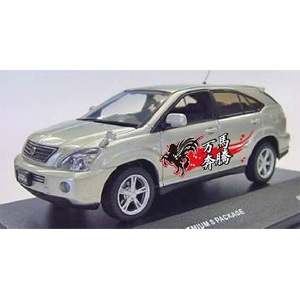 1/43 京商　トヨタ　ハリアー　ハイブリッド　プレミアム　ミニカー　シルバー 2025年最新】Yahoo!オークション -ハリアー ミニカー 1／43 60