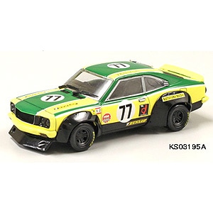 1/43 京商⭐️マツダ サバンナ RX−3 レーシング テストカー