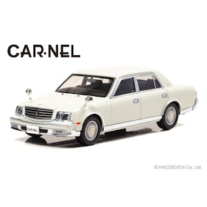 1/43 トヨタ センチュリー (GZG50) 2010 (Pearl White)【CN431006】