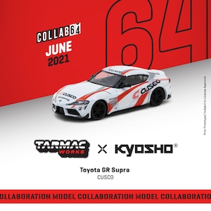 1/64 Toyota GR Supra CUSCO【T64K-002-CUS】