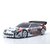 �����b1/10 �d��RC���f�B�Z�b�g 4WD �t�F�[�U�[Mk2 FZ02-D �g���^ �X�[�v�� (A80) �J���[�^�C�v1�y34471T1�z�bK 34471T1 ̪��ް Mk2 FZ02-D ��ި���