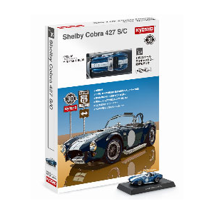 1/64 KYOSHO MINI CAR ＆ BOOK No.09 シェルビー コブラ 427 S/C（ブルーメタ）【宮沢模型流通限定品】【K07002BLK】