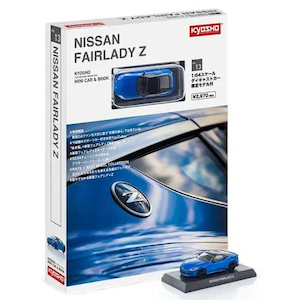 1/64 KYOSHO MINI CAR ＆ BOOK No.13 NISSAN FAIRLADY Z セイランブルー【宮沢模型流通限定品】【K07117BL】
