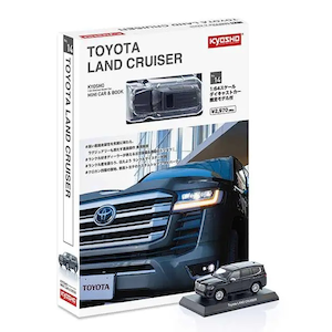 1/64 KYOSHO MINI CAR ＆ BOOK No.14 トヨタ ランドクルーザー 300(グレー)【宮沢模型流通限定品】【K07118GY】【在庫処分】