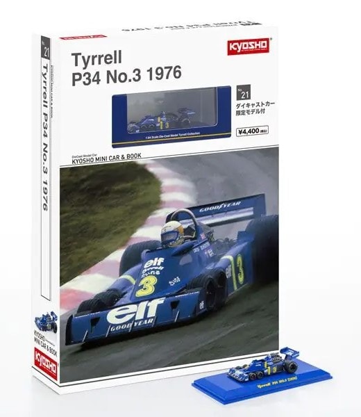 1/64 KYOSHO MINI CAR & BOOK No.21 Tyrrell P34 1976 No.3