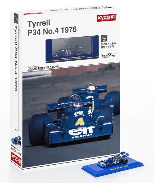 1/64 KYOSHO MINI CAR & BOOK No.21 Tyrrell P34 1976 No.4