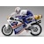 �����b1/8 �d��RC�o�C�N�g���L�b�g EP �o�C�N �n���O�I�����[�T�[ �V���[�Y Honda NSR500 1991�y34937T1�z�b34937T1 �ݸ޵�ڰ�� ���� NSR500 1991 ���