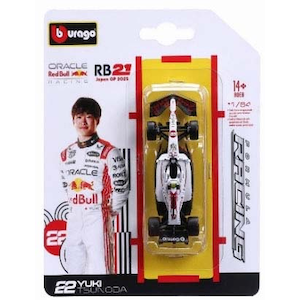 �u���S�b1/64 �I���N�� ���b�h�u�� ���[�V���O RB21 2025 ���{GP No.22 Y.�p�c�yBUR58003JPT�z�bBUR58003JPT �׸� گ����� RB21 2025 No22