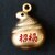 NBK�b�������x�� �� 10���bCF115-10