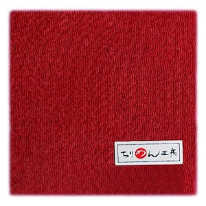 NBK�b����߂�J�b�g�N���X 23�~33cm�i���n�E�[��j�bCMN2