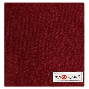NBK�b����߂�J�b�g�N���X 23�~33cm�i���n�E�ўցj�bCMN3