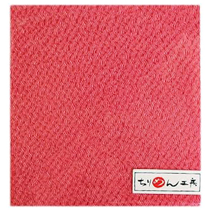 NBK�b����߂�J�b�g�N���X 23�~33cm�i���n�E�~�d�j�bCMN11