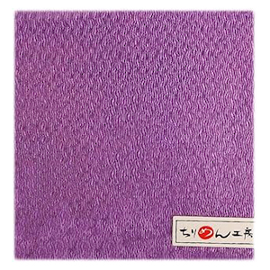 NBK�b����߂�J�b�g�N���X 23�~33cm�i���n�E���_�F�j�bCMN22