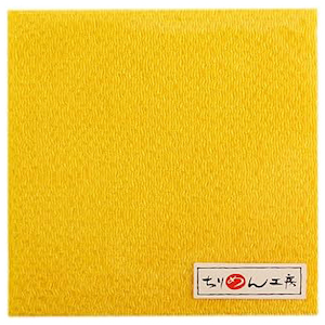 NBK�b����߂�J�b�g�N���X 23�~33cm�i���n�E�����F�j�bCMN30