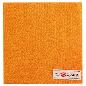 NBK�b����߂�J�b�g�N���X 23�~33cm�i���n�E���ԁj�bCMN32