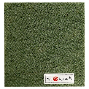 NBK�b����߂�J�b�g�N���X 23�~33cm�i���n�E���F�j�bCMN42