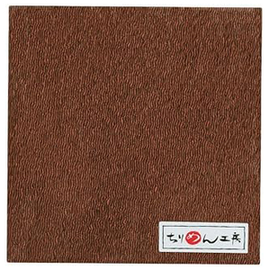 NBK�b����߂�J�b�g�N���X 23�~33cm�i���n�E���F�j�bCMN98