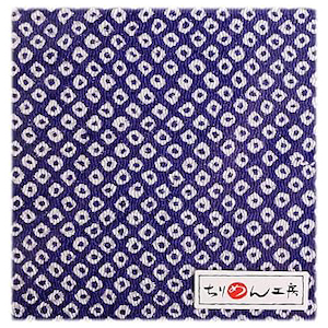 NBK�b����߂�J�b�g�N���X 23�~33cm�i�F�T�E���q���~���j�bY020-16