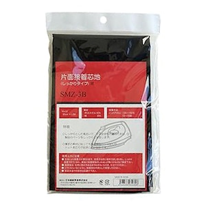 NBK�b�D���Жʐڒ��c�n(��������^�C�v�E��)�bSMZ-3B