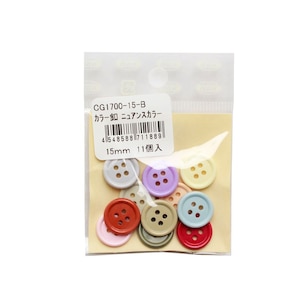 NBK�b�J���[�{�^��(��15mm)(�j���A���X�J���[)�bCG1700-15-B(����-��)