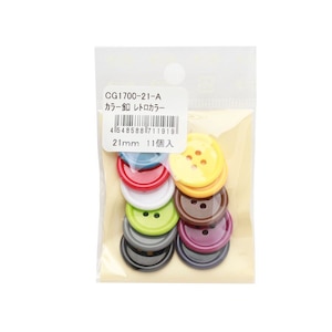 NBK�b�J���[�{�^��(��21mm)(���g���J���[)�bCG1700-21-A(����-��)