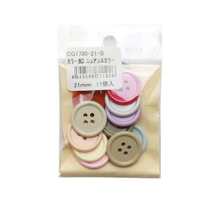 NBK�b�J���[�{�^��(��21mm)(�j���A���X�J���[)�bCG1700-21-B(����-��)