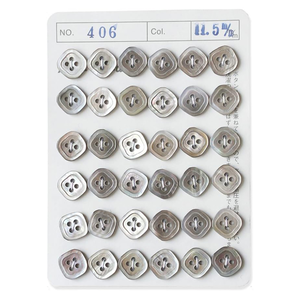 NBK�b�V�F���{�^�� �i���E��11.5m�j1�䎆�i36�t�j�bIGA406-11