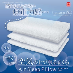 �����V�^�b��C�̏�Ŗ���܂���i�z���C�g�E35�~50cm�j�b4621394-OVITAS