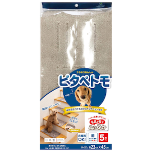 �I�J�b�s�^�y�g���K�i�}�b�g 22�~45cm 5����(�x�[�W��)�b��3032624
