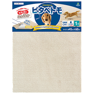 �I�J�b�s�^�y�g�����n 45�~60cm 1����(�x�[�W��)�b��3032035