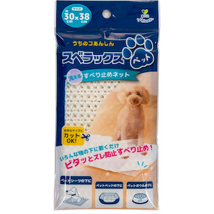 �I�J�b�y�b�g�p����~�߃l�b�g �X�x���b�N�X�y�b�g 30�~38cm�b��3033084