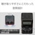ソニー｜内蔵バッテリー搭載 ワイドFMラジオ(ブラック)｜SRF-V1BT (B)