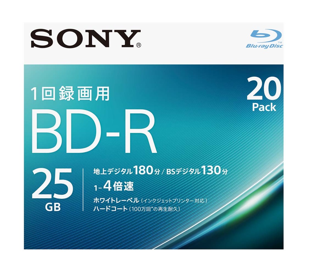 4倍速対応BD-R 50枚パック 25GB ホワイトプリンタブルシュリンクパック