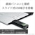 ソニー｜リニアPCM対応ICレコーダー4GB内蔵+【外部microSDスロット搭載】（ホワイト）｜ICD-PX470F W