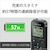 ソニー｜リニアPCM対応ICレコーダー4GB内蔵+【外部microSDスロット搭載】（ホワイト）｜ICD-PX470F W