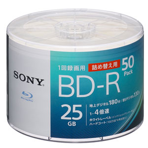 4倍速対応BD-R 50枚パック 25GB ホワイトプリンタブルシュリンクパック | ソニー | 50BNR1VJPB4 | Joshin  webショップ 通販