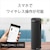 �\�j�[�b�h�o�h���Ή��@Bluetooth�X�s�[�J�[(�u���b�N�j�y�p�b�P�[�W�s�ǁz�bSRS-XB23-B