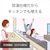 ソニー｜リモコン機能付きお手元テレビスピーカー （ワイヤレス送信機兼専用充電台セット）｜SRS-LSR200