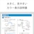 ソニー｜リモコン機能付きお手元テレビスピーカー （ワイヤレス送信機兼専用充電台セット）｜SRS-LSR200