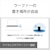 �\�j�[�b3.1ch�z�[���V�A�^�[�V�X�e��(���C�����X�T�u�E�[�t�@�[)�bHT-G700