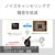ソニー｜ノイズキャンセリング機能搭載Bluetooth対応ダイナミック密閉型ヘッドホン（ブラック）｜WH-1000XM4B