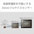 ソニー｜フルサイズミラーレス一眼カメラ「α7C」ボディ（シルバー）｜ILCE-7C-S